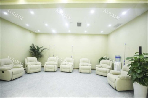 十堰绽颜整形等待区