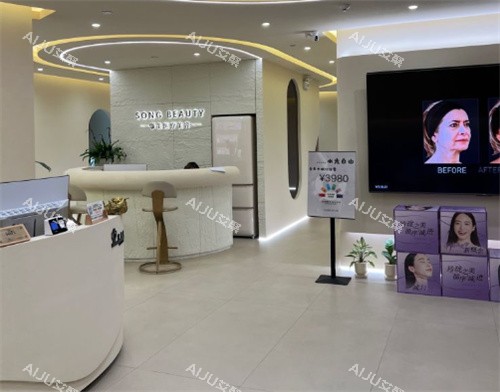 深圳颂美医疗美容内部的环境照片 深圳颂美医疗美容内部的环境照片