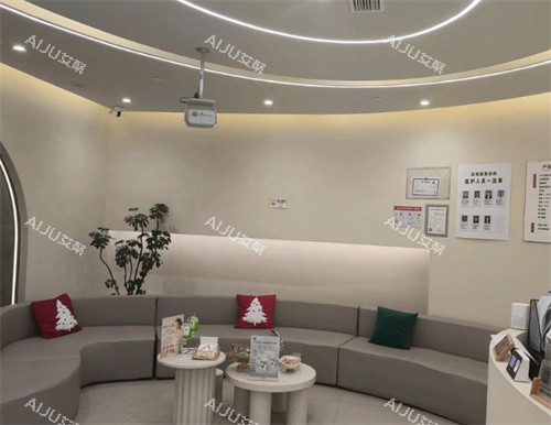 深圳颂美医疗美容等待区 深圳颂美医疗美容等待区