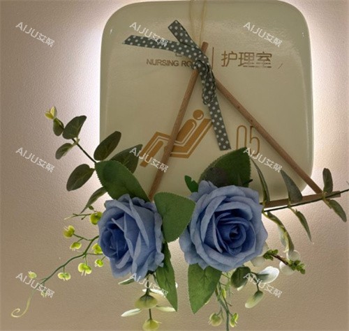 深圳恒研医疗美容护理室手办 深圳恒研医疗美容护理室手办