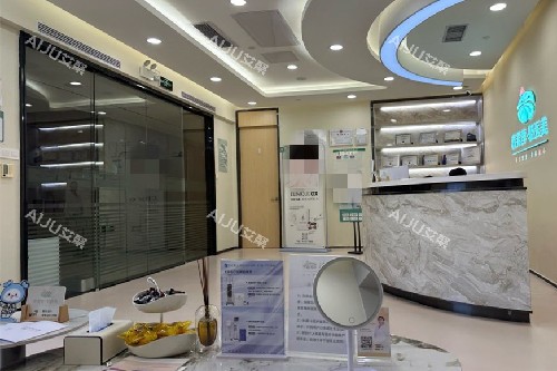 深圳清芙蓉医美大厅环境
