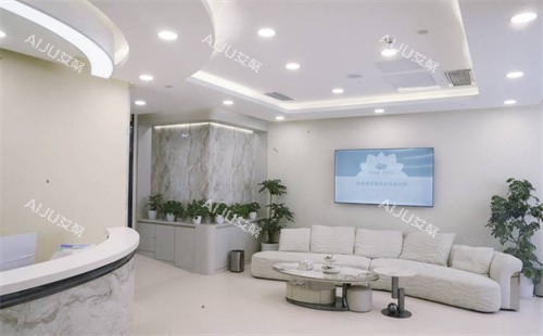 深圳清芙蓉轻医美环境展示