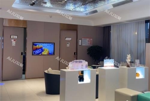 西安高一生整形室内环境 西安高一生整形室内环境