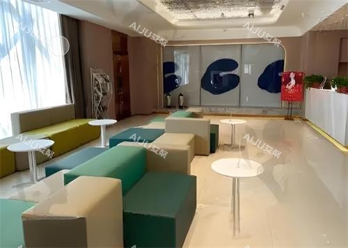 西安高一生整形室内休息区 西安高一生整形室内休息区