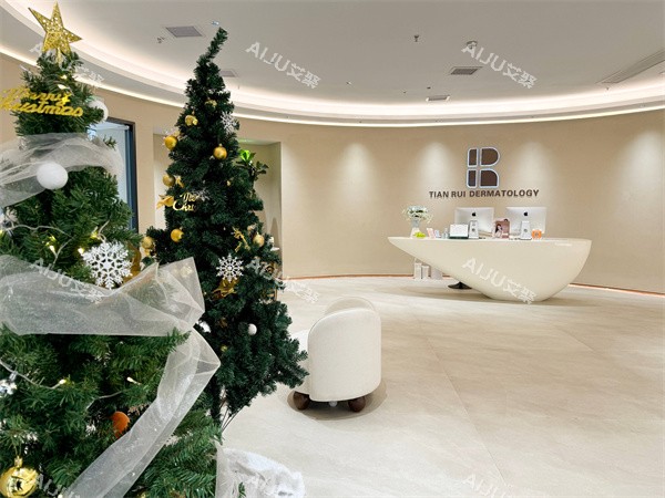 金华添瑞医疗美容大厅环境 金华添瑞医疗美容大厅环境