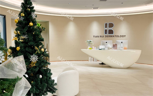 金华添瑞轻医美前台 金华添瑞轻医美前台