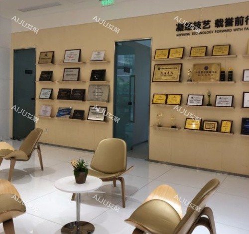 昆明艺星医疗美容等待区 昆明艺星医疗美容等待区