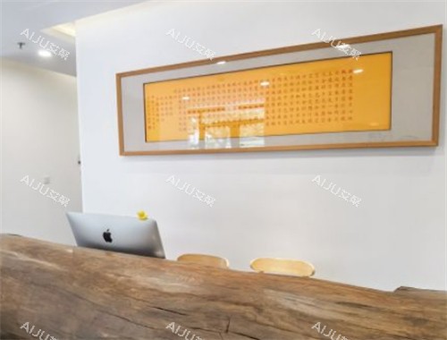 青岛波罗蜜医疗美容前台环境图 青岛波罗蜜医疗美容前台环境图