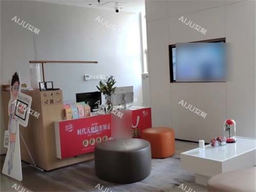 厦门欧菲口腔环境图