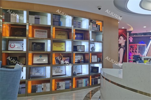 云南昆明铜雀台医疗美容荣誉墙