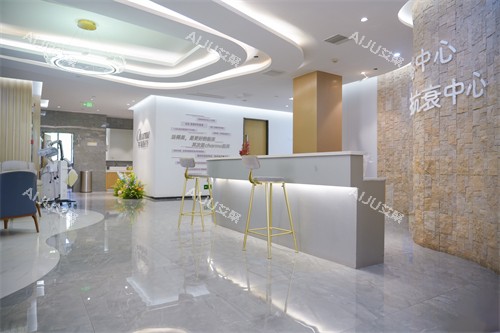 郑州芊美医疗美容二楼导医台