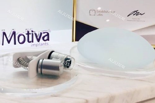 魔滴motiva隆胸假体 魔滴motiva隆胸假体