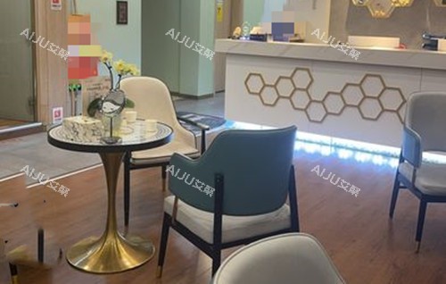 济南诺德整形内部一角