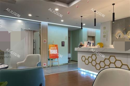 济南诺德整形休息吧