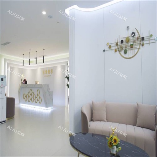 济南诺德医疗美容等候区