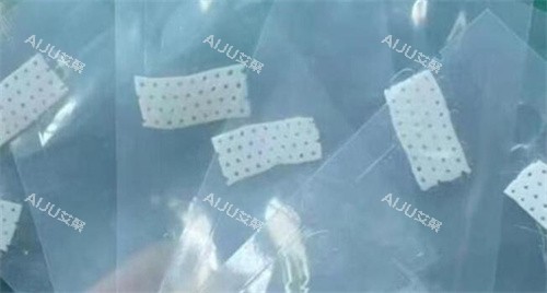 ADM丰眉弓展示图 ADM丰眉弓展示图