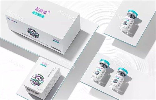 胶原蛋白薇旖美 胶原蛋白薇旖美