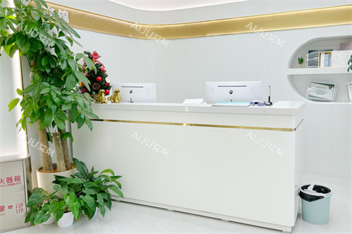 北京锦瑟整形前台 北京锦瑟整形前台