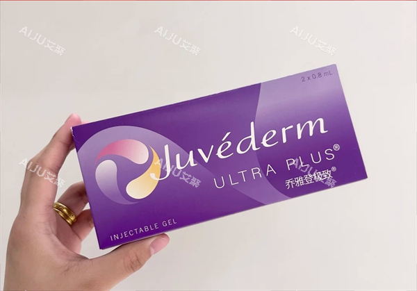 乔雅登玻尿酸极致