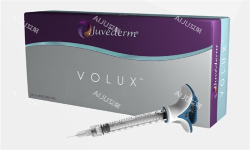 乔雅登朔颜volux产品包装盒