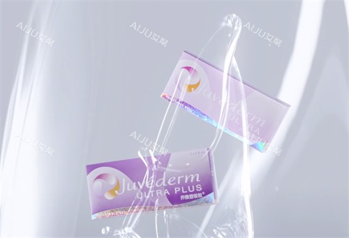 玻尿酸乔雅登的盒子外观