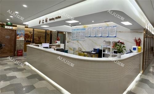 贵阳妍僖整形植发护士站