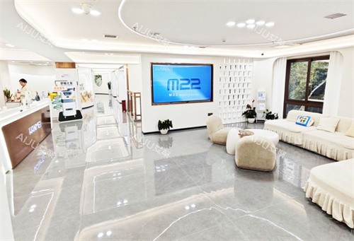 遵义韩美整形大厅环境 遵义韩美整形大厅环境
