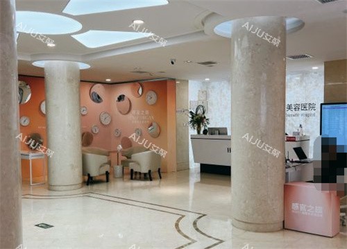 北京画美整形大厅 北京画美整形大厅