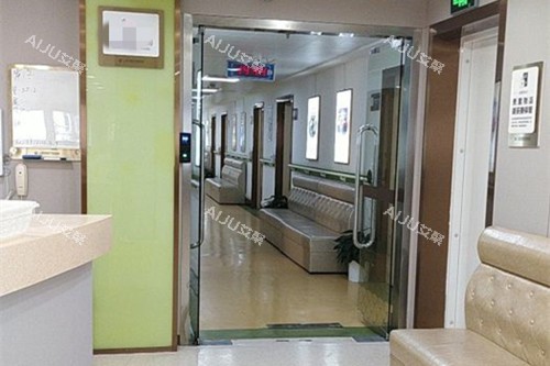 上海华美内部过道休息等待区环境 上海华美内部过道休息等待区环境