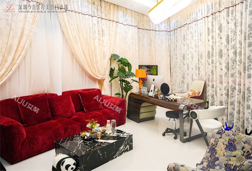 深圳今喜整形院长室 深圳今喜整形院长室