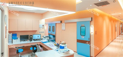 深圳今喜整形手术室门口 深圳今喜整形手术室门口