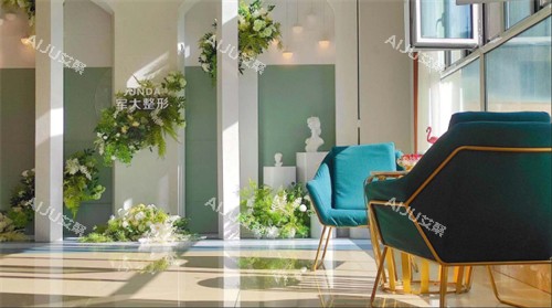 太原军大整形医院休息一角 太原军大整形医院休息一角