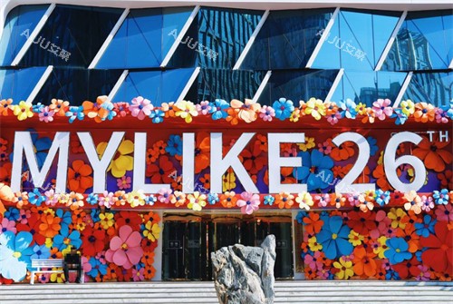 北京美莱医疗美容入口 北京美莱医疗美容入口