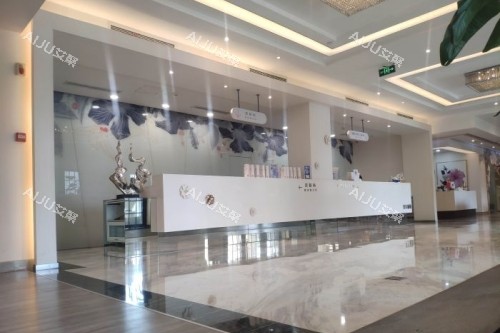 上海***整形导诊台 上海***整形导诊台