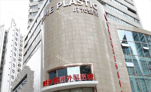 上海时光门楼外观 上海时光门楼外观