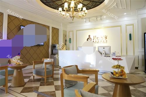 北京嘉禾整形医院前台 北京嘉禾整形医院前台