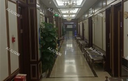 北京京城皮肤科内部过道环境 北京京城皮肤科内部过道环境