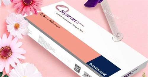 东国水光素材 东国水光素材