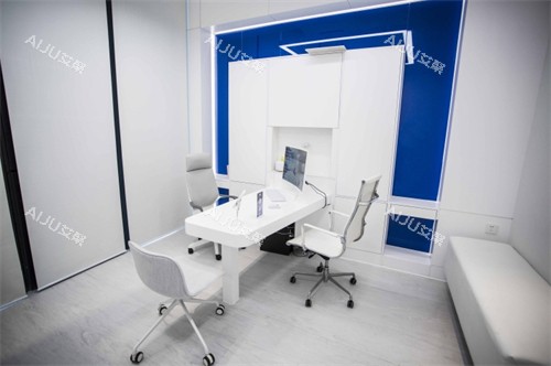 成都八大处整形商谈室环境一览图