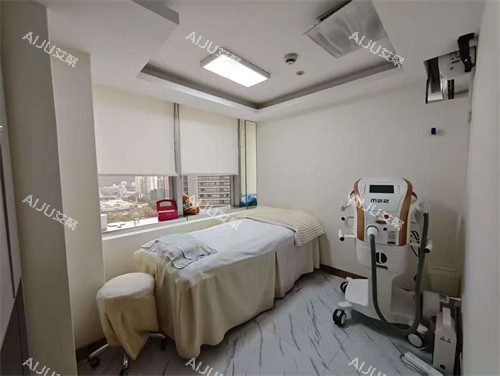 广州爱丽雅思整形治疗室 广州爱丽雅思整形治疗室