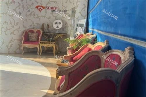 沈阳杏林整形医院休息区