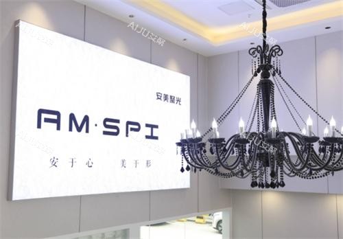 深圳安美聚光整形室内环境 深圳安美聚光整形室内环境