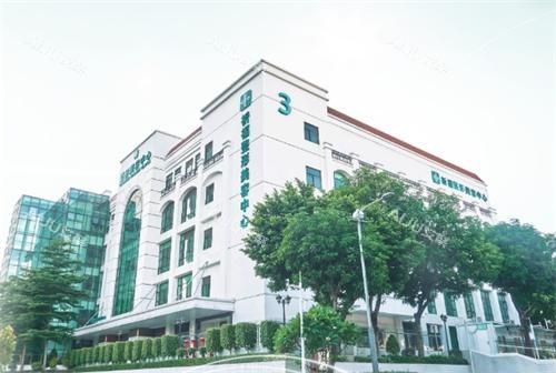 广州祈福整形医院大楼