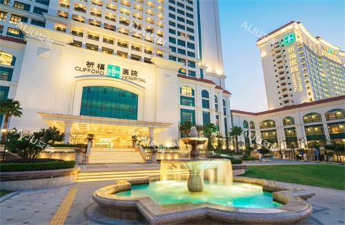 广州祈福整形医院环境图