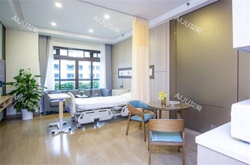 广州祈福整形医院住院部