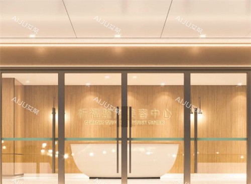 广州祈福整形大门口