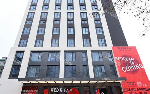 杭州薇琳医疗美容大楼外景图