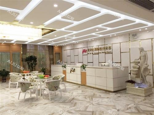 广州健丽美诗沁整形医院接待区