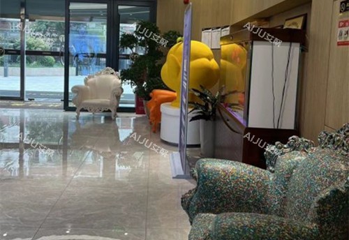 北京艺美整形大厅休息等候区环境