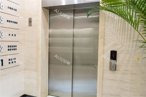 北京联合丽格第二医疗美容医院电梯区域 北京联合丽格第二医疗美容医院电梯区域